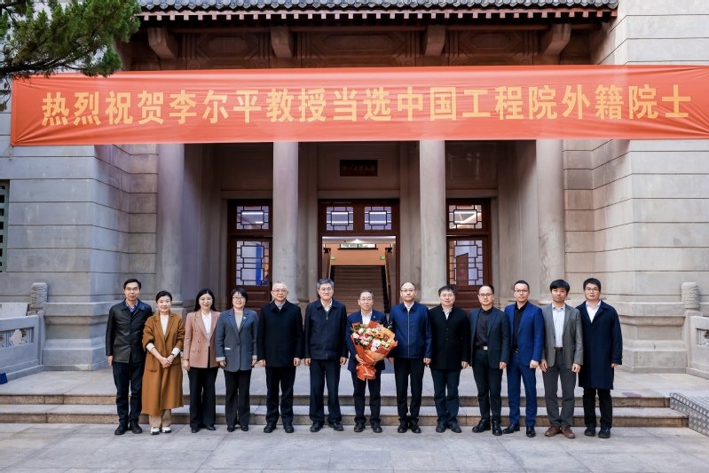 У�쵼�����µ�ѡԺʿ���ƽ����